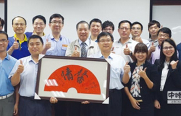工商时报-机械业交流Mi-TEAM参访裕隆三义厂